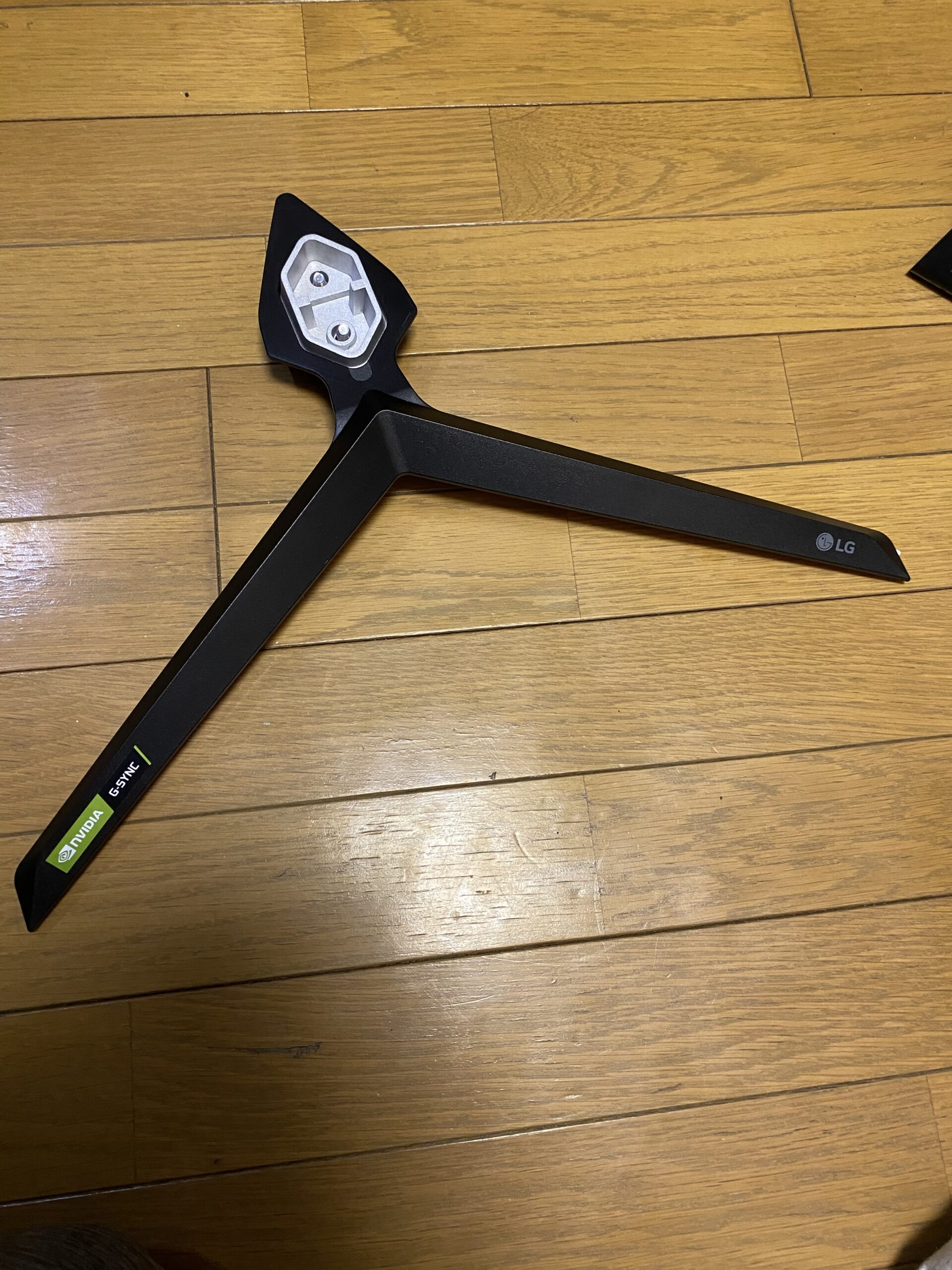 実寸表示されるコード
