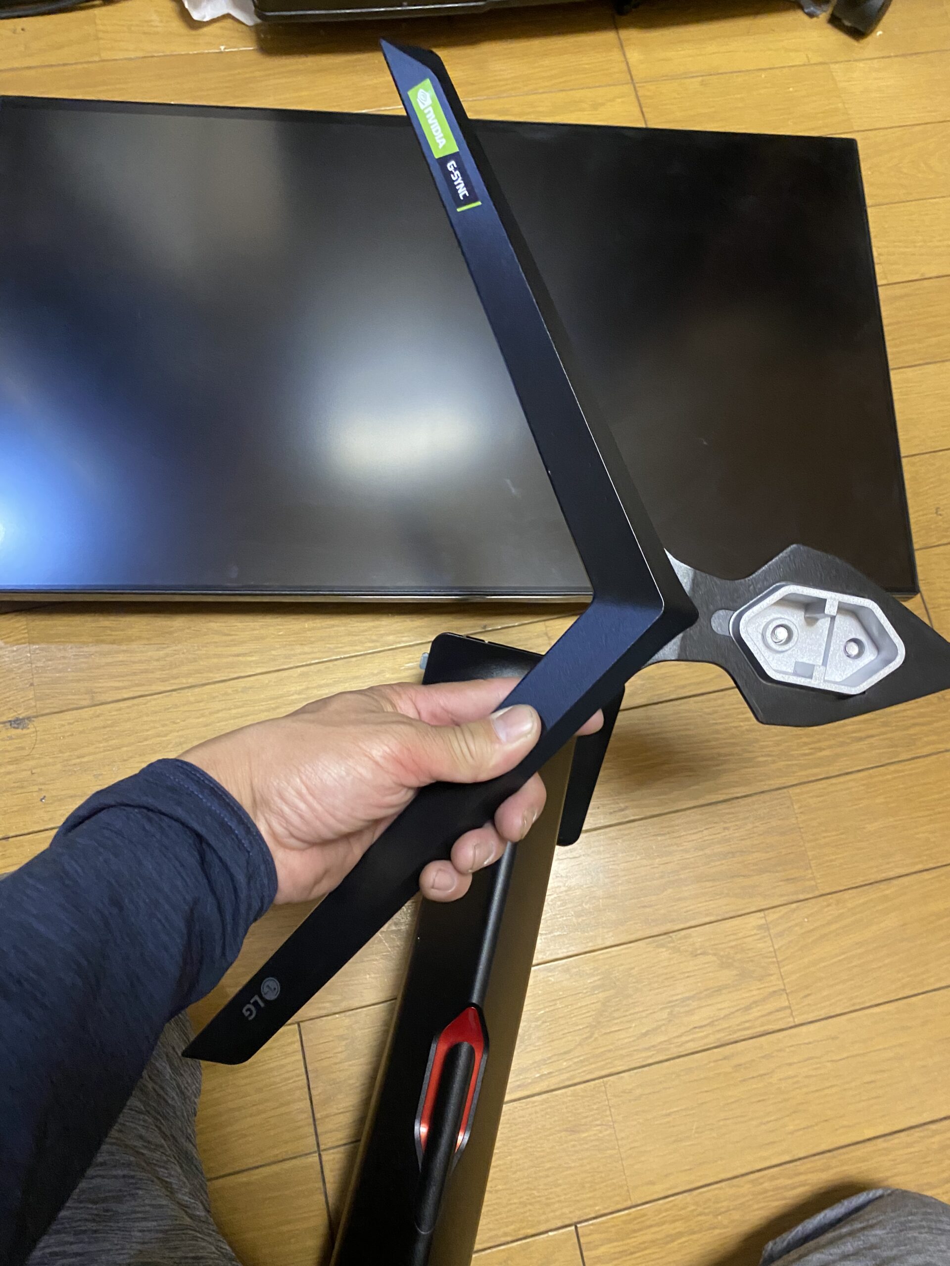 実寸表示されるコード